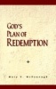 God's Plan of Redemption (Paperback) - Mary E McDonough Photo