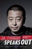  Speaks Out - The Chinese Director's Texts on Film (Paperback) - Jia Zhangke Photo