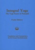 Integral Yoga - Yoga Sutras of  (Paperback, Pocket edition) - Patanjali Photo