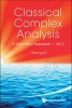 Classical Complex Analysis: A Geometric Approach, v. 2 (Hardcover) - I Hsiung Lin Photo