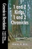 1 and 2 Kings, 1 and 2 Chronicles (Paperback, Revised edition) - Charles R Britt Photo