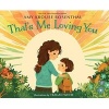 That's Me Loving You (Hardcover) - Amy Krouse Rosenthal Photo