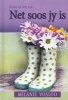 Net Soos Jy is (Afrikaans, Hardcover) - Milanie Vosloo Photo