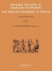 Nippur V - The Area WF Sounding - The Early Dynastic to Akkadian Transition (Hardcover) - Augusta Mcmahon Photo