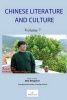 Chinese Literature and Culture Volume Volume 7 (Paperback) - Prof Dongwei Chu Photo