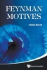 Feynman Motives (Paperback) - Matilde Marcolli Photo