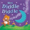 Hey Diddle Diddle! (Board book) - Gill Guile Photo