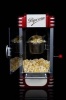 The Popcorn Machine Journal - 150 Page Lined Notebook/Diary (Paperback) - Cool Image Photo