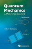 Quantum Mechanics: A Modern Development (Paperback, 2nd Revised edition) - Leslie E Ballentine Photo