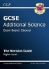 GCSE Additional Science Edexcel Revision Guide - Higher (with Online Edition) (A*-G Course) (Paperback) - CGP Books Photo