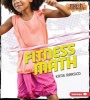 Fitness Math (Hardcover) - Katie Marsico Photo