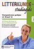 Letterkunde - Studiegids - Voorgeskrewe Gedigte Vir Graad 12 (Afrikaans, Paperback) -  Photo