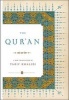 The Qur'an (Paperback) -  Photo