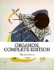 Organon, Complete Edition (Paperback) - Aristotle Photo