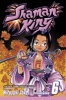 Shaman King, Volume 6 (Paperback) - Hiroyuki Takei Photo