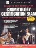 Cosmetology Certification Exam (Paperback, 4th) - Learning Express LLC Photo