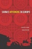 China's Offensive in Europe (Paperback) - Philippe Le Corre Photo