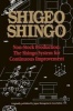 Non-Stock Production - The Shingo System of Continuous Improvement (Paperback) - Shigeo Shingo Photo