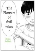 Flowers of Evil, Vol. 2 (Paperback) - Shuzo Oshimi Photo