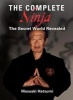 The Complete Ninja - The Secret World Revealed (Hardcover) - Masaaki Hatsumi Photo