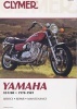 Yamaha XS1100 1978-81 - Service, Repair, Maintenance (Paperback, 2nd) - E Scott Photo