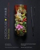 Canton Flair - Recipes Design, Traditions & Culture Made in China (Paperback) - Nicolas Vienne Photo