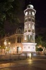 Clock Tower at Night in Guayaquil Ecuador Journal - 150 Page Lined Notebook/Diary (Paperback) - Cool Image Photo