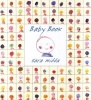 Baby Book (Diary) - Sara Midda Photo