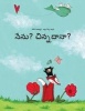 Nenu? Cinnadana? -  Mariyu Nadja Wichmann Myan Oka Katha Citram (Telugu, Paperback) - Philipp Winterberg Photo