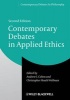 Contemporary Debates in Applied Ethics (Paperback, 2nd Revised edition) - Andrew I Cohen Photo