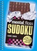 Mental_floss Sudoku - It's the Brain Candy You've Been Craving! (Spiral bound) - Frank Longo Photo