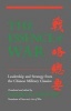 The Essence of War - Leadership and Strategy from the Chinese Military Classics (Paperback) - Ralph D Sawyer Photo