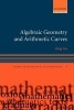 Algebraic Geometry and Arithmetic Curves (Paperback, New edition) - Qing Liu Photo