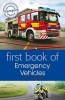 First Book of Emergency Vehicles (Paperback) - Isabel Thomas Photo