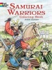 Samurai Warriors Coloring Book (Paperback) - John Green Photo