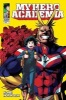 My Hero Academia, Vol. 1 (Paperback) - Kouhei Horikoshi Photo