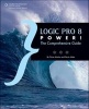 Logic Pro 8 Power - The Comprehensive Guide (Paperback) - Donald Gunn Photo