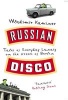 Russian Disco (Paperback) - Wladimir Kaminer Photo