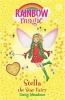 Stella the Star Fairy (Paperback) - Daisy Meadows Photo