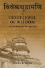 Crest-Jewel of Wisdom (Vivekachudamani) (Paperback) - Charles Johnston Photo