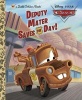 Deputy Mater Saves the Day! (Hardcover) - Frank Berrios Photo