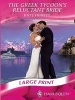 The Greek Tycoon's Reluctant Bride (Large print, Hardcover, Large print library ed) - Kate Hewitt Photo