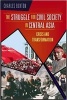 The Struggle for Civil Society in Central Asia - Crisis and Transformation (Paperback) - Charles Buxton Photo