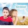 Rosh Hashanah (Hardcover) - Grace Jones Photo