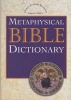 Metaphysical Bible Dictionary (Hardcover) - Charles Fillmore Photo