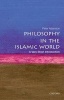 Philosophy in the Islamic World: A Very Short Introduction (Paperback) - Peter Adamson Photo