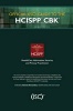 Official (ISC)2 Guide to the HCISPP CBK (Hardcover) - Steven Hernandez Photo