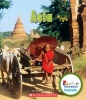 Asia (Paperback) - Hirsch Rebecca Eileen Photo