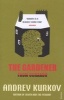 The Gardener from Ochakov (Paperback) - Andrey Kurkov Photo