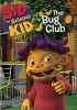 -Bug Club (Region 1 Import DVD) - Sid The Science Kid Photo